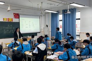 188体育官网截图3